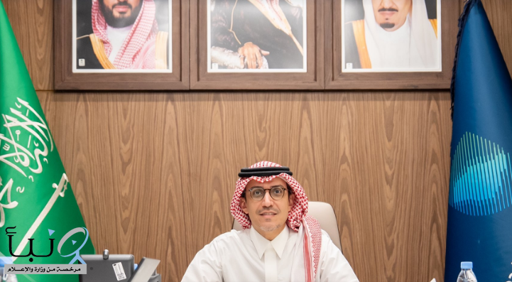 مجلس إدارة “الزكاة والضريبة والجمارك” يعقد اجتماعه الدوري الثاني لعام 2026