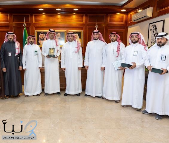 مدير عام فرع وزارة البيئة بالحدود الشمالية يكرّم المراقبين بمناسبة يوم المفتش والمراقب الميداني