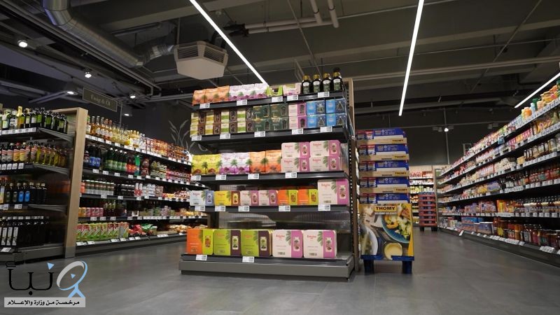 التمور السعودية تواصل انتشارها العالمي وتُسجّل حضورًا لافتًا في أسواق التجزئة الألمانية الكُبرى