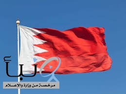 قوة دفاع البحرين: اعتراض وتدمير 186صاروخًا و 419 طائرة مسيرة جراء موجات الاعتداءات الإيرانية