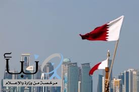 قطر تتصدى لهجمة صاروخية إيرانية قطر تتصدى لهجمة صاروخية إيرانية