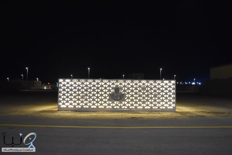 بلدية مليجة تُنجز مشاريع تنموية وخدمية لتحسين البيئة والمرافق في الربع الأول 2026 بلدية مليجة تُنجز مشاريع تنموية وخدمية لتحسين البيئة والمرافق في الربع الأول 2026