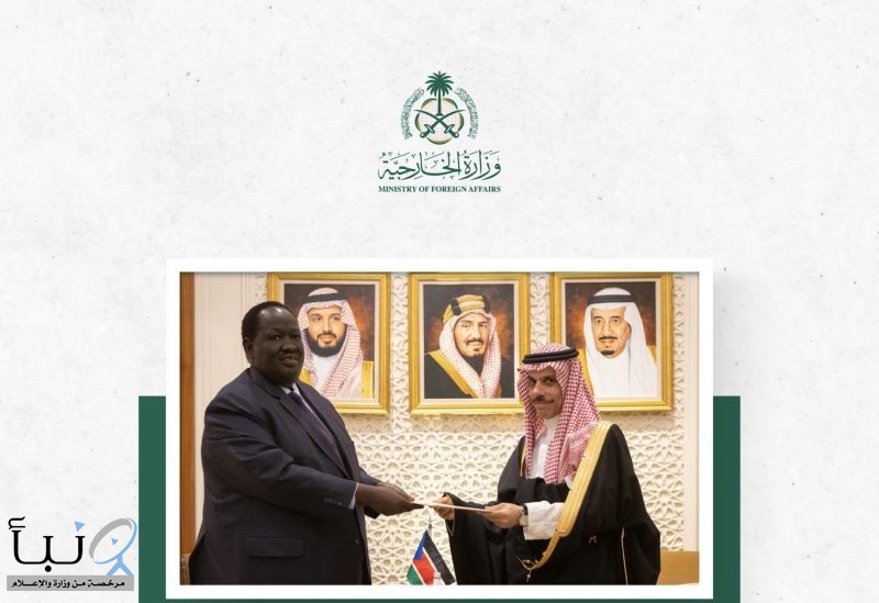 ولي العهد يتلقى رسالة خطية من رئيس جمهورية جنوب السودان