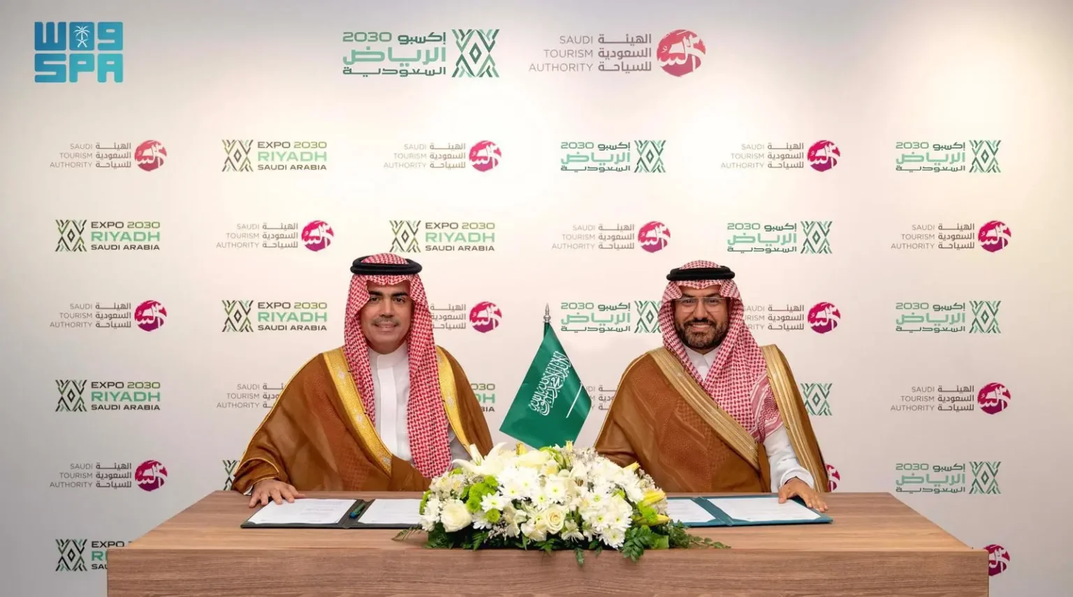 الهيئة السعودية للسياحة وإكسبو 2030 الرياض توقعان مذكرة تفاهم لتعزيز القطاع السياحي وجذب الزوار