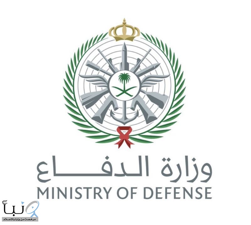 تنفيذ حكم القتل حدًا بحق جانيين في المنطقة الشرقية بعد إدانتهما بالقتل وتشكيل عصابة سطو مسلح