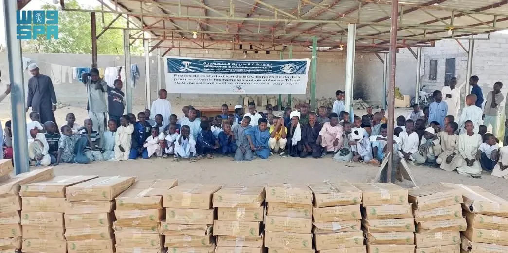 مركز الملك سلمان للإغاثة يوزّع (2,875) كرتون تمر في إقليم وداي بجمهورية تشاد