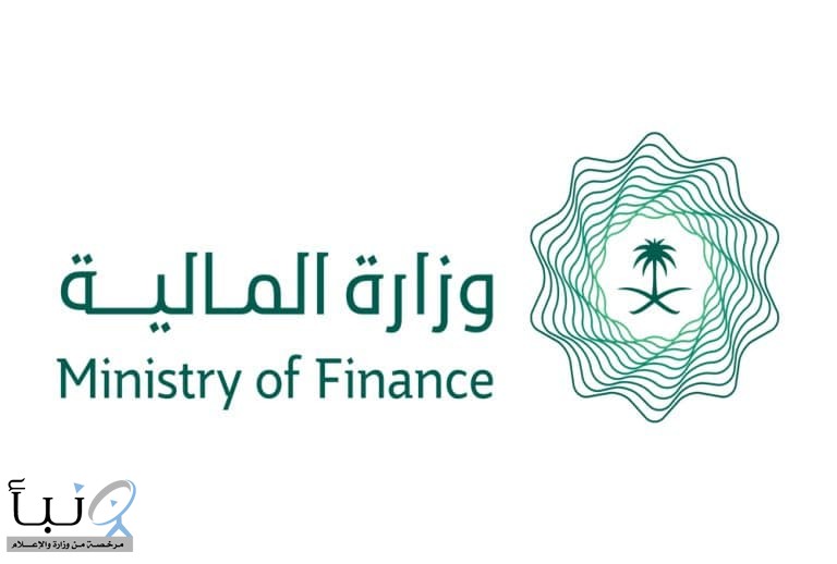 تقديم موعد صرف راتب شهر مايو (ذو الحجة) 1447هـ ليكون في 7 ذو الحجة