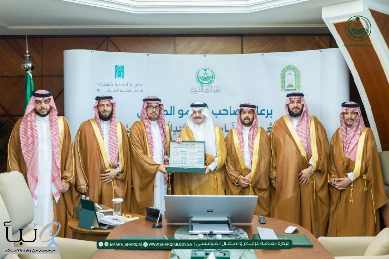 أمير المنطقة الشرقية يدشن المرحلة الثانية من مبادرة صيانة 100 مسجد في الخبر