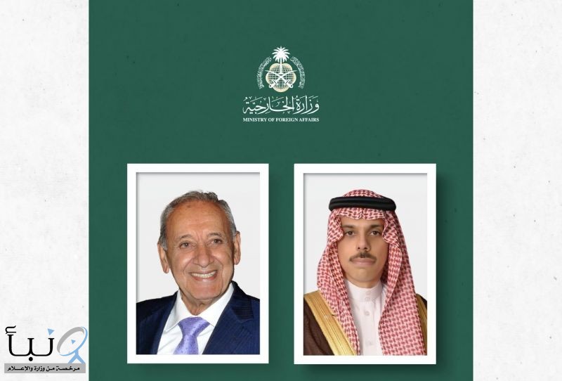 وزير الخارجية يجري اتصالًا هاتفيًا برئيس مجلس النواب في لبنان