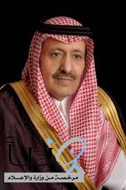 تحت شعار "روح القطاع".. أمير الباحة يرعى ملتقى "غير" السنوي في نسخته الثالثة