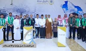 سفير خادم الحرمين الشريفين بجمهورية إندونيسيا يتفقّد صالة "مبادرة طريق مكة" بمطار سوكارنو هاتا الدولي بجاكرتا