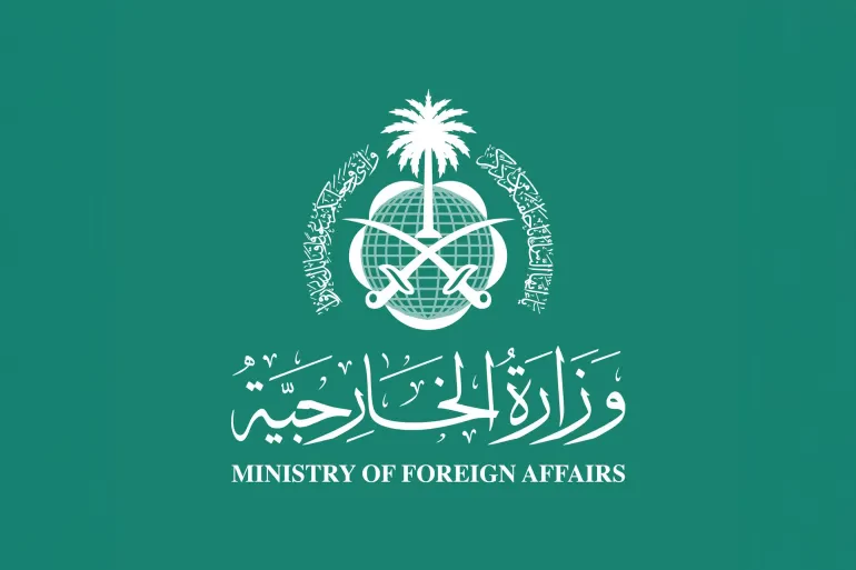 المملكة تُعرب عن استنكارها لإطلاق النار خلال فعالية حضرها الرئيس الأمريكي