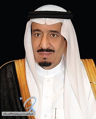 خادم الحرمين الشريفين يتلقى رسالة خطية من رئيس جمهورية جيبوتي