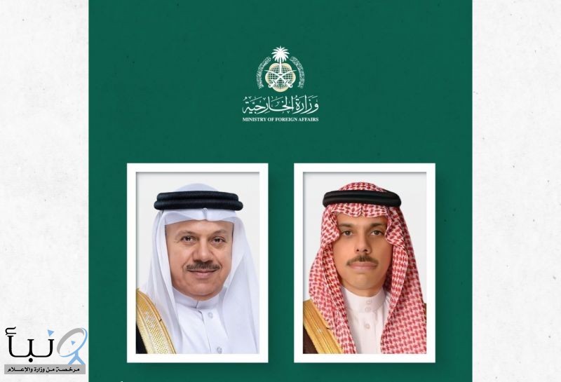 وزير الخارجية يتلقى اتصالًا هاتفيًا من وزير خارجية البحري