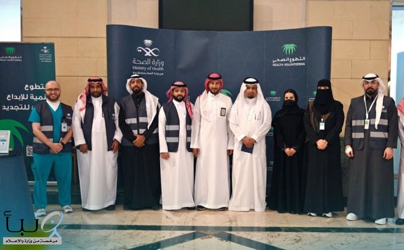 "ابتسم" و "أم القرى" يوعيان عشرات الزوار في اليوم العالمي لسرطان الفم