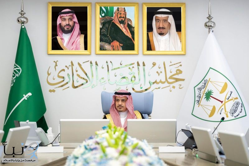معالي د. الأحيدب يترأس جلسة مجلس القضاء الإداري التي أقرّت تشكيل عدد من الدوائر القضائية وترقية عدد من القضاة