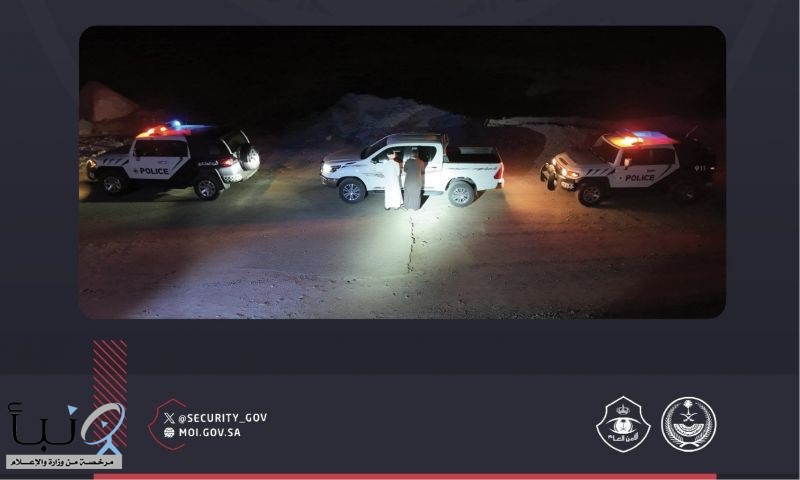 ضبط مقيم يمني لنقله مخالفًا ومحاولة دخول مكة دون تصريح واتخاذ الإجراءات النظامية بحقه
