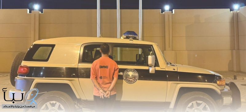 القبض على مواطن في جازان لنقله 8 مخالفين لنظام أمن الحدود وعقوبات تصل إلى السجن 15 عامًا