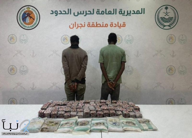 إحباط تهريب 9 كيلوجرامات حشيش و14,790 قرصًا خاضعًا للتداول الطبي