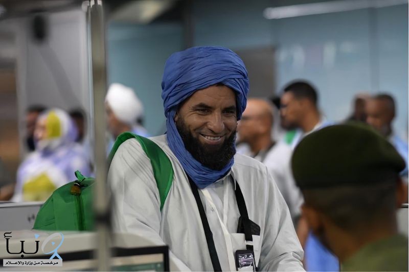 وصول أولى رحلات الحجاج من موريتانيا والسنغال وتشاد لموسم حج 1447هـ