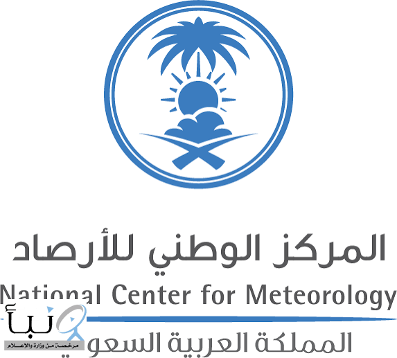 الأرصاد يحذّر من أتربة مثارة ورياح نشطة تؤثر على القصيم و المنطقة الشرقية ونجران مع تدنٍ في مدى الرؤية