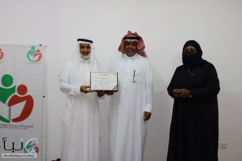 "الجمعية الخيرية لصعوبات التعلم" تحتفي بتخريج طلابها وطالباتها وتؤكد التزامها بدعم مسيرتهم التعليمية "الجمعية الخيرية لصعوبات التعلم" تحتفي بتخريج طلابها وطالباتها وتؤكد التزامها بدعم مسيرتهم التعليمية