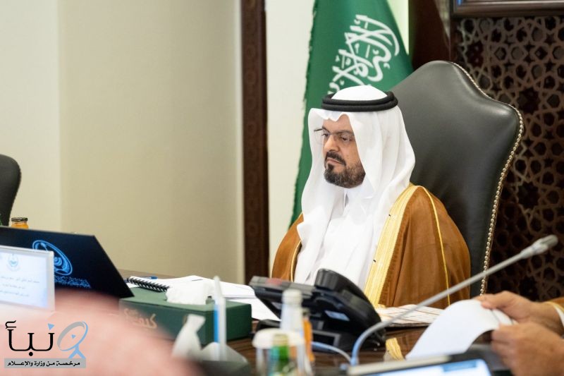 نائب أمير مكة يترأس اجتماعًا لمتابعة جاهزية الجهات المشاركة في حج 1447هـ