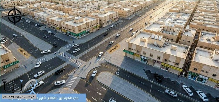 أمانة الرياض تطور تقاطع شارع عسير ونهاوند في ظهرة لبن