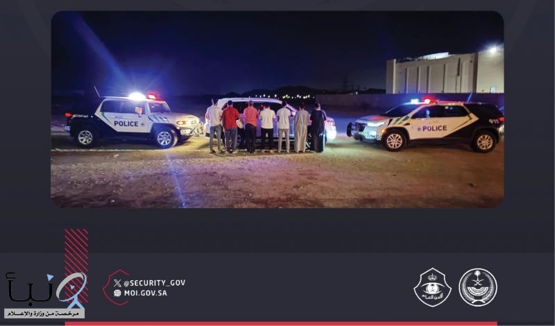 ضبط مقيمين و3 وافدين ومواطنين لمخالفتهم أنظمة الحج
