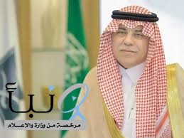 وزير التجارة يُصدر قرارًا وزاريًا بإيقاع عقوبة مباشرة على كل من أخل بأداء واجبه في إيداع القوائم المالية  