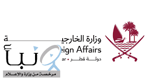 قطر تدين استهداف السعودية بطائرات مسيّرة وتؤكد تضامنها الكامل مع المملكة