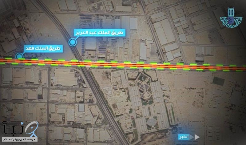 أمانة الشرقية: صيانة ورفع كفاءة نفق طريق الملك فهد (الميناء) بالدمام ضمن خطة لتعزيز السلامة المرورية ورفع كفاءة البنية المرورية