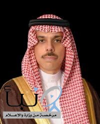 وزير الخارجية يتلقى اتصالين هاتفيين من وزراء الخارجية في نيبال ونيوزيلندا