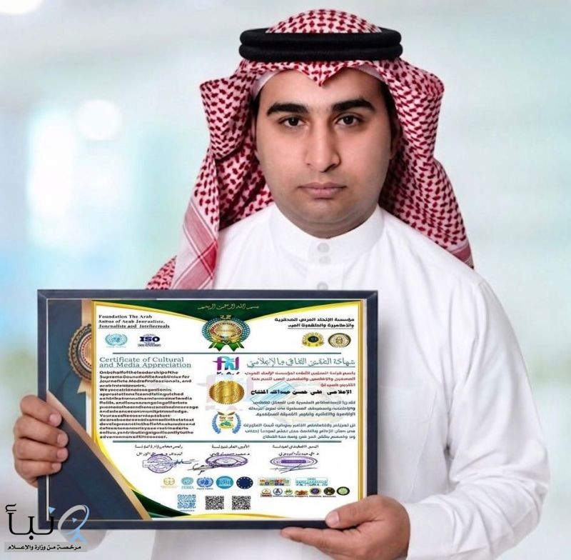 “من الإعلام المحلي إلى التكريم العربي”.. علي المفتاح يواصل حضوره في المشهد الثقافي والإعلامي