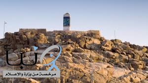 الأرصاد: عرفات تقترب من 45 درجة مئوية غدًا خلال ذروة الحرارة في موسم الحج