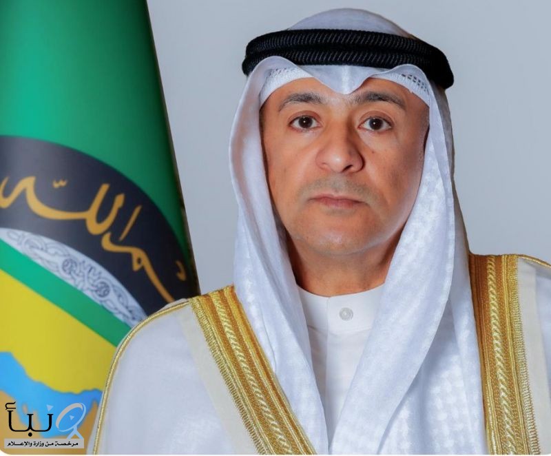 الأمين العام لمجلس التعاون يدين تصريحات أمين عام حزب الله بشأن البحرين