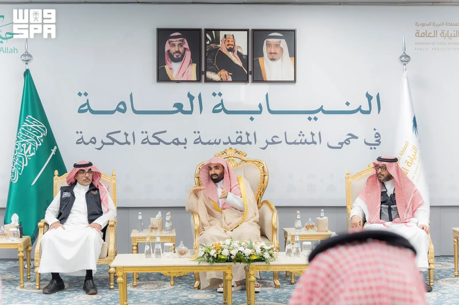 النائب العام يستقبل أعضاء ومنسوبي النيابة العامة المشاركين في أعمال موسم الحج
