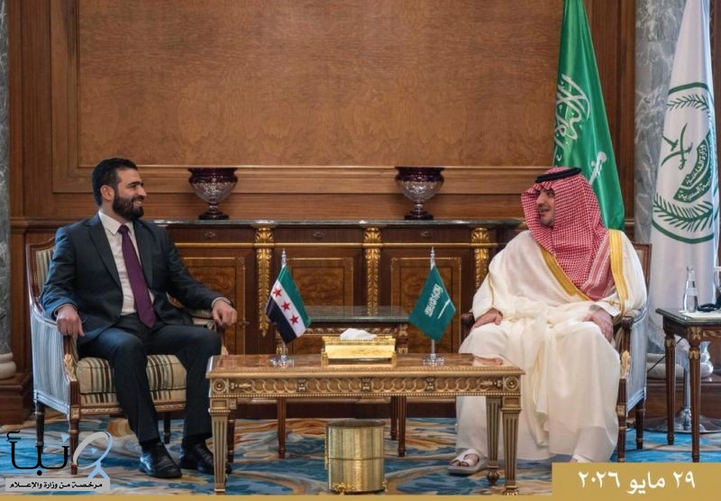 وزير الداخلية يبحث مع نظيره السوري التعاون الأمني ويستعرض نجاحات موسم حج 1447هـ