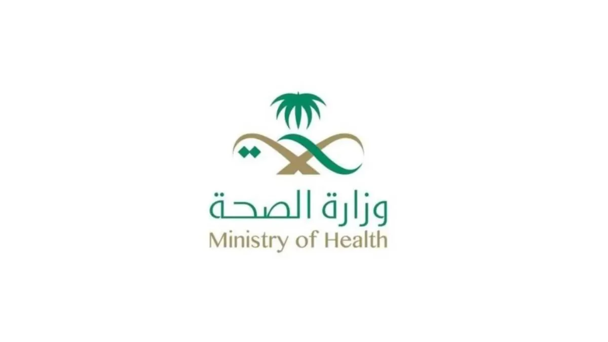منظمة الصحة العالمية تشيد بنجاح السعودية في إدارة الصحة خلال حج 1447هـ وخلوه من أي تفشيات وبائية
