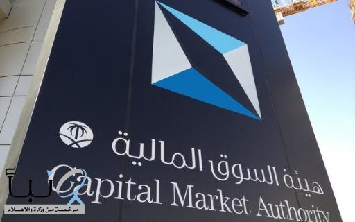 مؤشر الأسهم السعودية ينهي تداولاته مرتفعًا عند 11015.55 نقطة بقيمة تداولات بلغت 5.7 مليارات ريال
