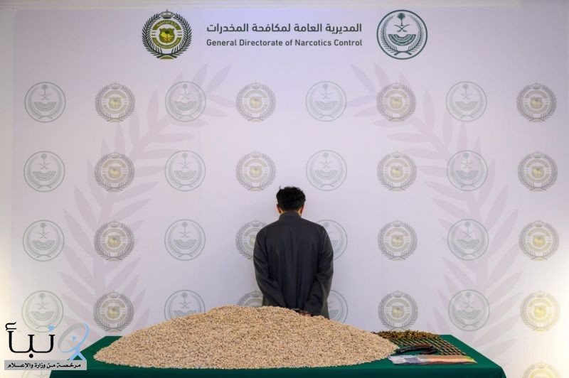 إحباط تهريب أكثر من 845 ألف قرص إمفيتامين والقبض على مستلمها في الطائف