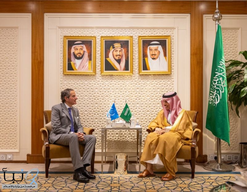 وزير الخارجية يستقبل مدير الوكالة الدولية للطاقة الذرية رافائيل غروسي بالرياض