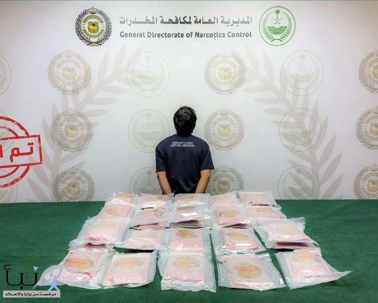 القبض على مروجين للمخدرات في الجوف وجدة والمدينة المنورة وضبط 37.8 كيلوجرامًا من الحشيش