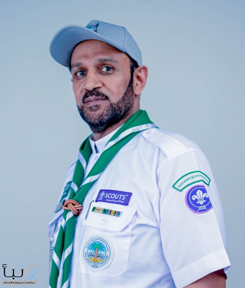 رسل السلام.. الكشافة السعودية تقدم للعالم أروع صور الإنسانية في خدمة ضيوف الرحمن رسل السلام.. الكشافة السعودية تقدم للعالم أروع صور الإنسانية في خدمة ضيوف الرحمن