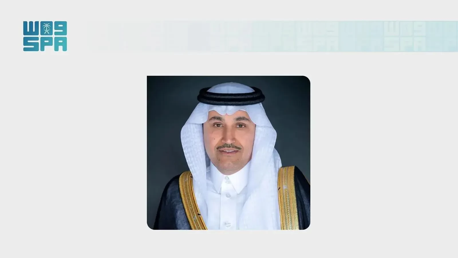 وزير النقل والخدمات اللوجستية يتفقد مطار الملك فهد الدولي