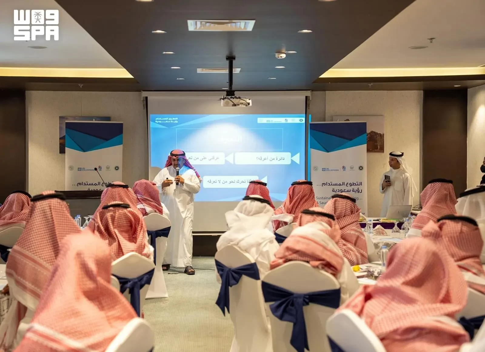 حائل تحتضن ورشة "التطوع المستدام.. برؤية سعودية" لتعزيز التنمية المجتمعية