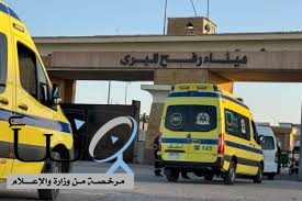 معبر رفح البري يستقبل 69 مصابًا ومرافقًا فلسطينيًا من غزة