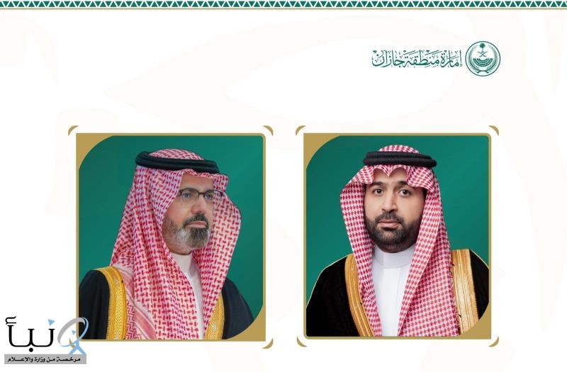 أمير جازان ونائبه يعزيان الدكتور المدخلي في وفاة عمته