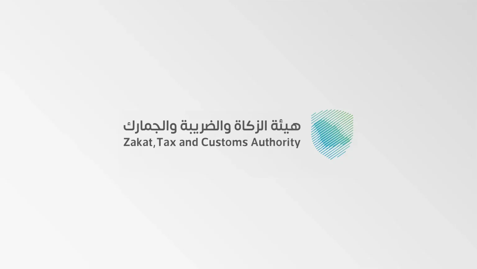 جمرك الحديثة يضبط أكثر من 46 ألف حبة إمفيتامين مخبأة داخل شحنة أجبان