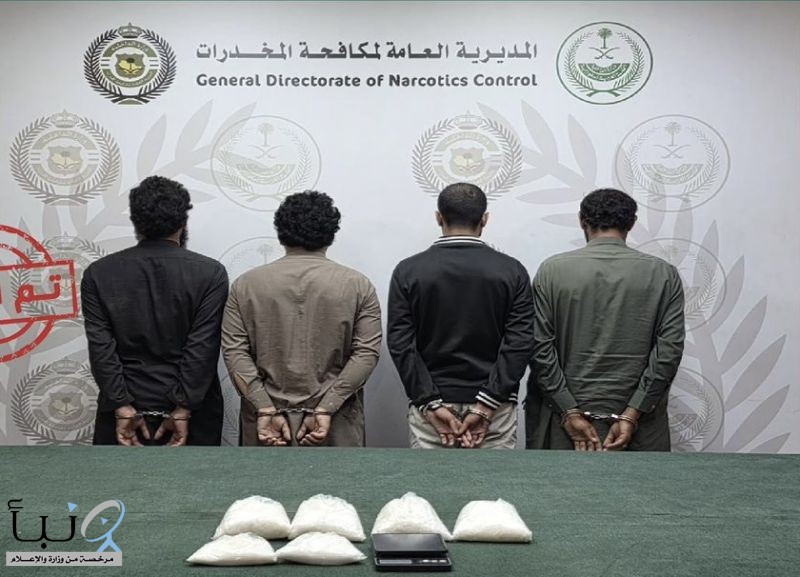 مكافحة المخدرات تُحبط ترويج 2.5 كيلوجرام من الشبو وتقبض على 4 متورطين في بحرة